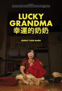 دانلود فیلم Lucky Grandma 2019409062-992701287