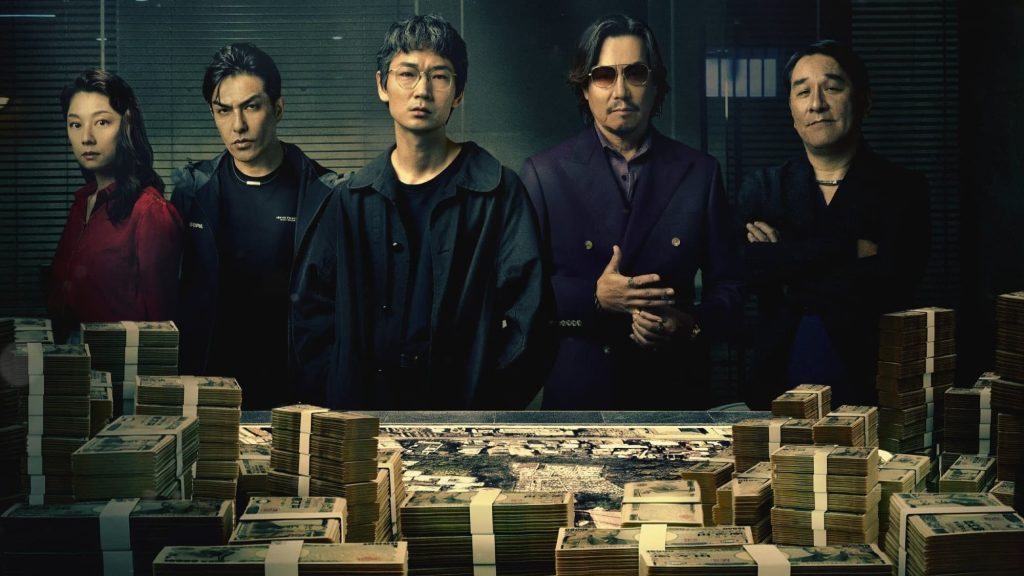 دانلود سریال Tokyo Swindlers