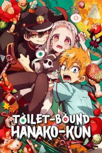 دانلود انیمه Toilet-bound Hanako-kun409257-1111803687