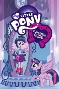 دانلود انیمه My Little Pony: Equestria Girls 2013409967-1163418834