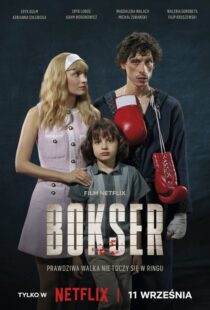 دانلود فیلم Boxer 2024412546-1666012115