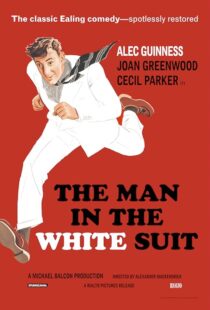 دانلود فیلم The Man in the White Suit 1951411127-76535079