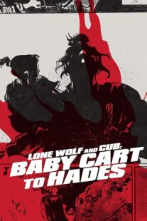 دانلود فیلم Lone Wolf and Cub: Baby Cart to Hades 1972412884-2081549871