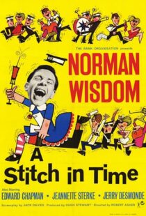 دانلود فیلم A Stitch in Time 1963413028-1762903115