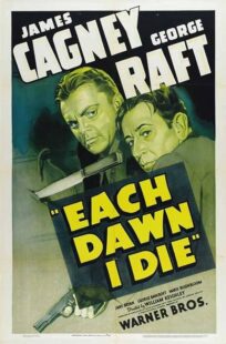 دانلود فیلم Each Dawn I Die 1939411853-1629043225