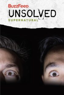 دانلود سریال BuzzFeed Unsolved: Supernatural412910-1388011359