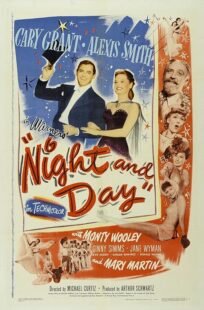 دانلود فیلم Night and Day 1946411094-1591139100