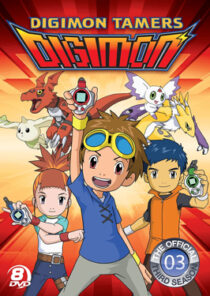 دانلود انیمه Digimon Tamers414732-157814323