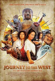 دانلود فیلم Journey to the West: Conquering the Demons 2013413872-1523564161