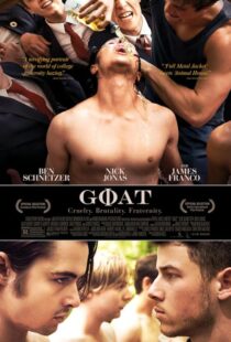 دانلود فیلم Goat 2016413308-48439883