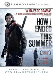 دانلود فیلم How I Ended This Summer 2010414868-970398597