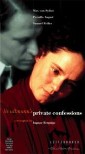 دانلود فیلم Private Confessions 1996414754-607716428