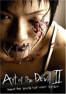 دانلود فیلم Art of the Devil II 2005413249-100436114