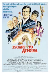 دانلود فیلم Escape to Athena 1979415453-1452101609