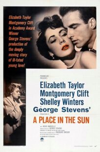 دانلود فیلم A Place in the Sun 1951414106-73616987