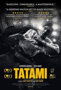 دانلود فیلم Tatami 2023413205-1375586805