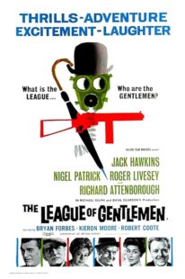 دانلود فیلم The League of Gentlemen 1960413138-1350251996