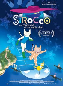 دانلود انیمیشن Sirocco and the Kingdom of the Winds 2023413126-143006389