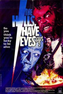 دانلود فیلم The Hills Have Eyes Part II 1984413794-71964187