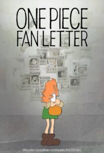 دانلود انیمه One Piece Fan Letter 2024413416-1570303367