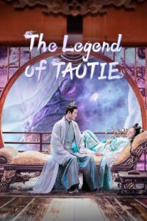 دانلود سریال The Legend of Taotie418450-2064844258