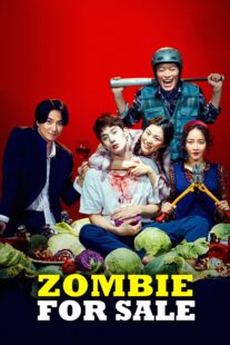 دانلود فیلم کره‌ای Zombie for Sale 2019416767-668101074