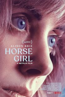 دانلود فیلم Horse Girl 2020417649-564727917