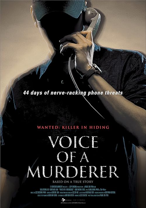 دانلود فیلم کره‌ای Voice of a Murderer 2007