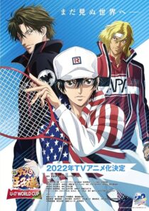 دانلود انیمه The Prince of Tennis II: U-17 World Cup417516-1073070235