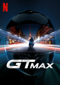 دانلود فیلم GTMax 2024416584-1536061100