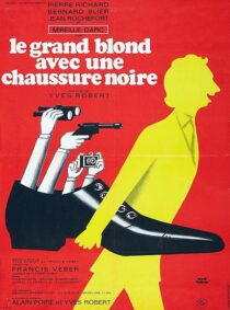 دانلود فیلم The Tall Blond Man with One Black Shoe 1972416604-1609414656