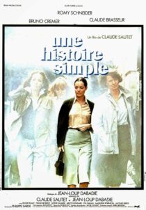 دانلود فیلم A Simple Story 1978417385-103717625