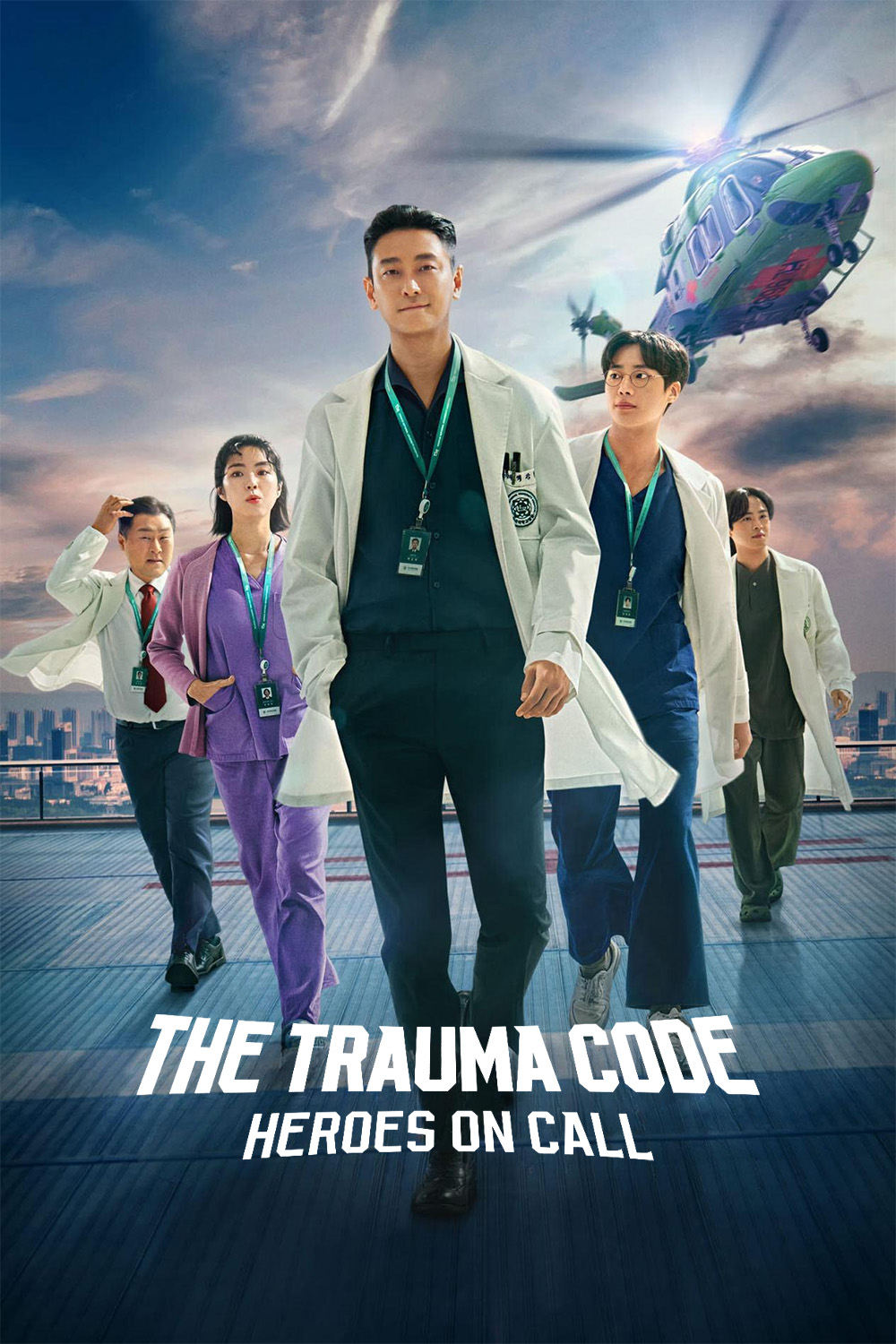 دانلود سریال کره‌ای The Trauma Code: Heroes on Call