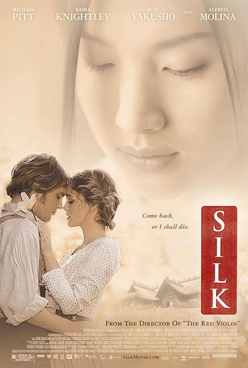 دانلود فیلم Silk 2007