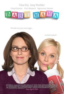 دانلود فیلم Baby Mama 2008419287-410741647