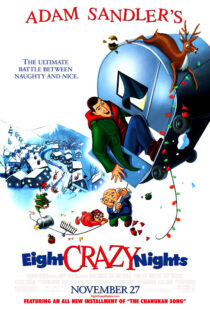 دانلود انیمیشن Eight Crazy Nights 2002421710-1799105435