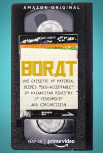 دانلود فیلم Borat: VHS Cassette of Material Deemed ‘Sub-acceptable’ by Kazakhstan Ministry of Censorship and Circumcision 2021419767-1741480292