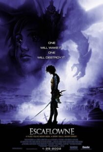 دانلود انیمه Escaflowne: The Movie 2000418924-29448896