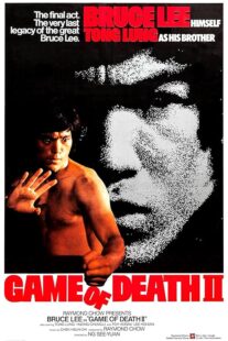 دانلود فیلم Game of Death II 1980420476-1052496530