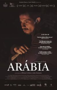 دانلود فیلم Araby 2017419496-1275113744