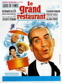 دانلود فیلم What’s Cooking in Paris (The Restaurant) 1966418716-375916067