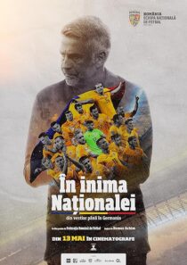 دانلود مستند In Inima Nationalei 2024421391-417911362