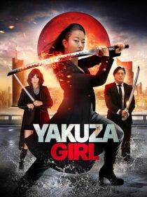 دانلود فیلم Yakuza Girl 2024418613-993295439