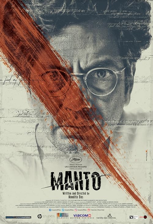 دانلود فیلم هندی Manto 2018