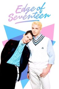 دانلود فیلم Edge of Seventeen 1998424109-1627730845