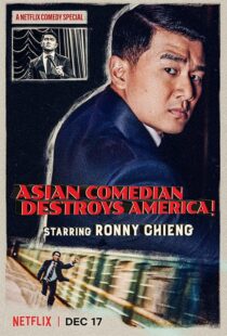 دانلود استندآپ کمدی Ronny Chieng: Asian Comedian Destroys America 2019423887-306519354