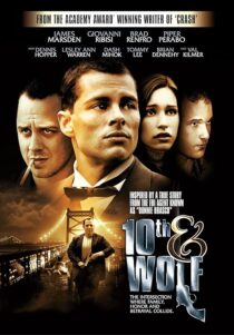 دانلود فیلم 10th & Wolf 2006424410-118570223