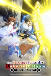 دانلود انیمه The Strongest Tank’s Labyrinth Raids423037-597935843