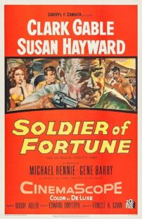 دانلود فیلم Soldier of Fortune 1955423991-1194478239