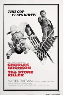 دانلود فیلم The Stone Killer 1973423723-611907341